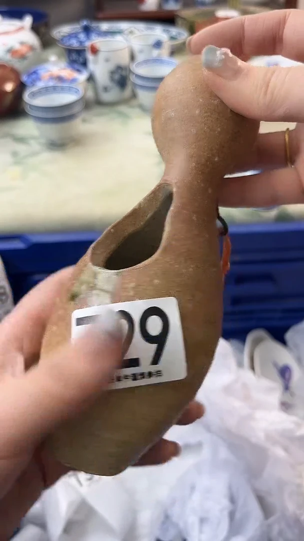 瓷片蓝**3729.........