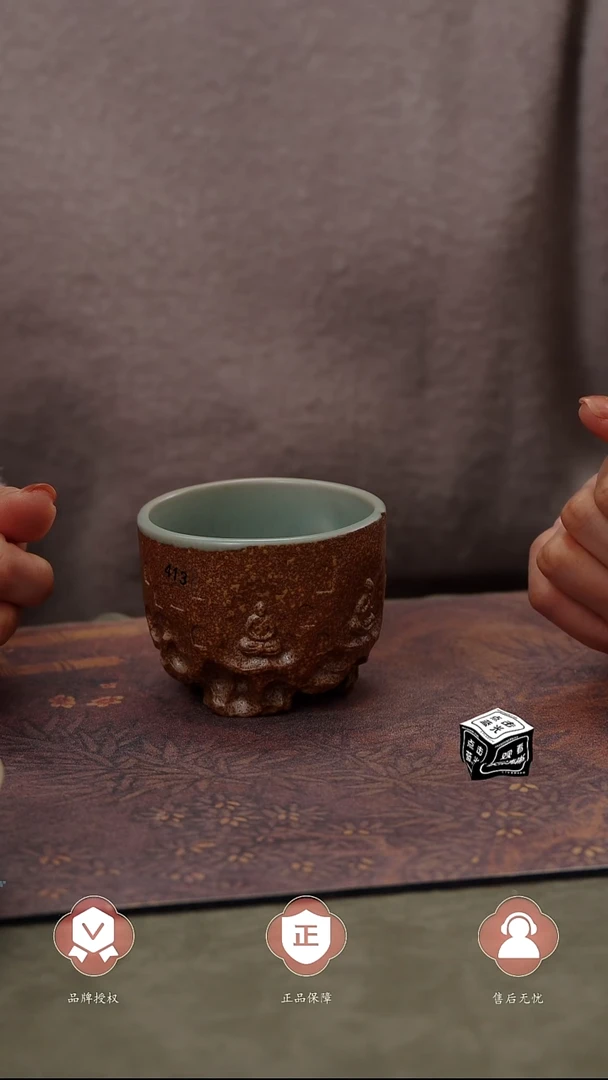 【闪购商品】杯413号龙门石窟.......