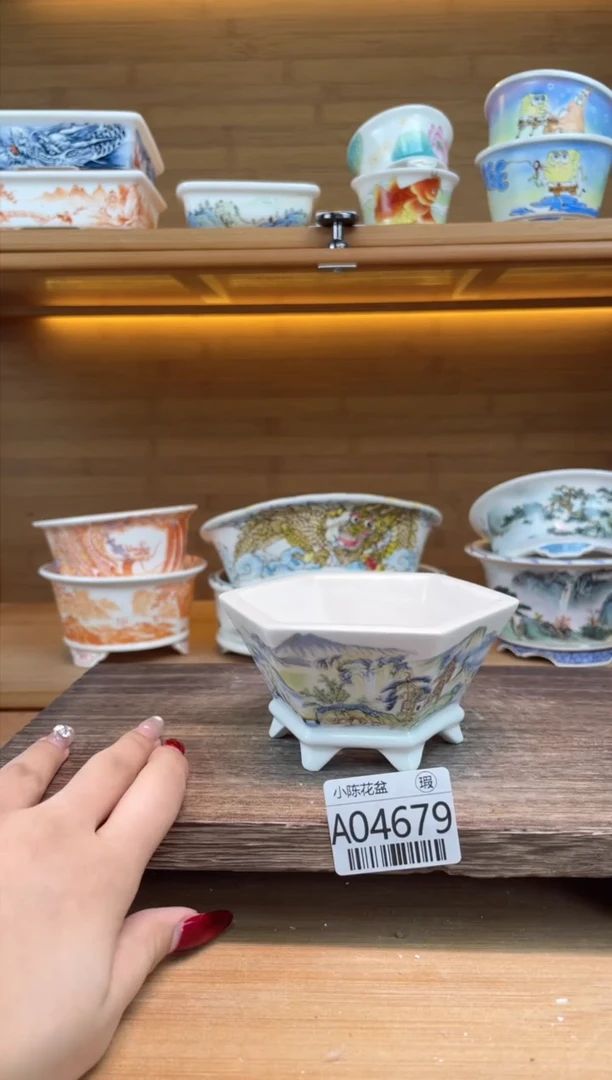 【闪购商品】红陶瑕【A04679】8.5*4.2