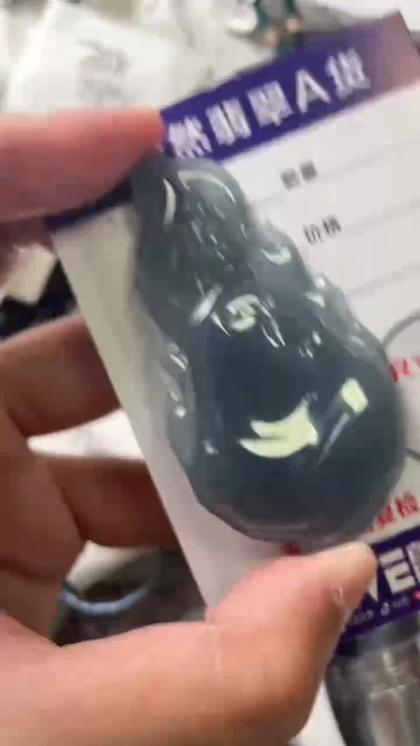 颈饰未镶嵌翡翠8