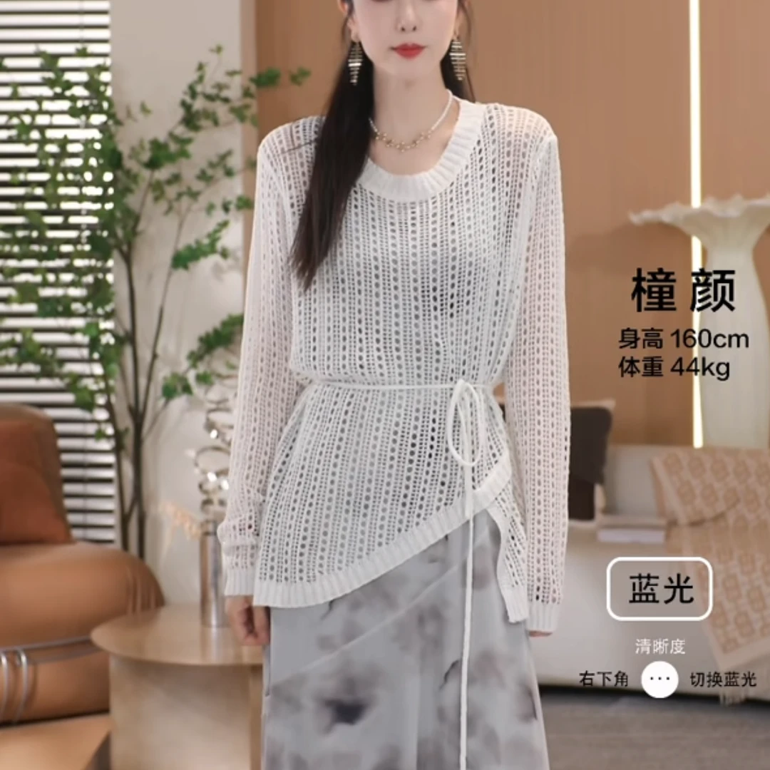 【粉妆玉琢】不规则镂空T恤5772（4.15）