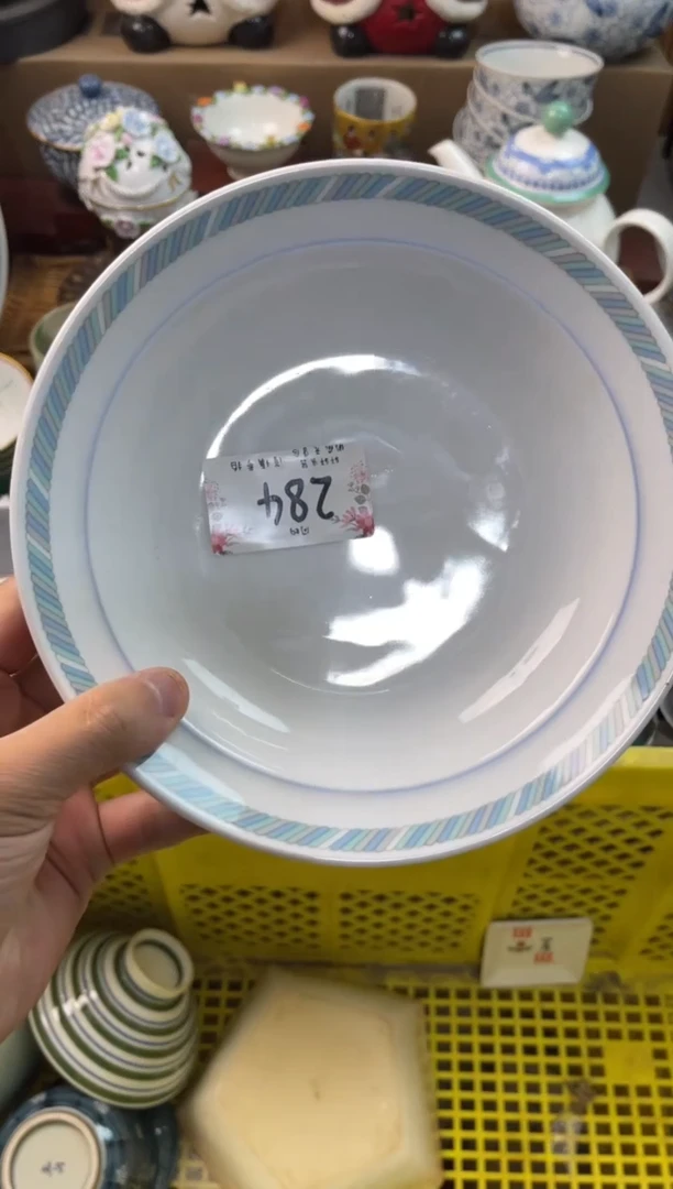 C****…店铺名称 轩轩瓷器 闪购类型 定向 Coco天河水……