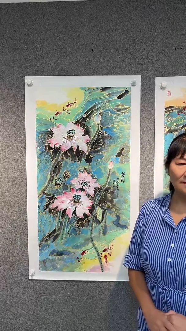 国画段益雄老师三尺
