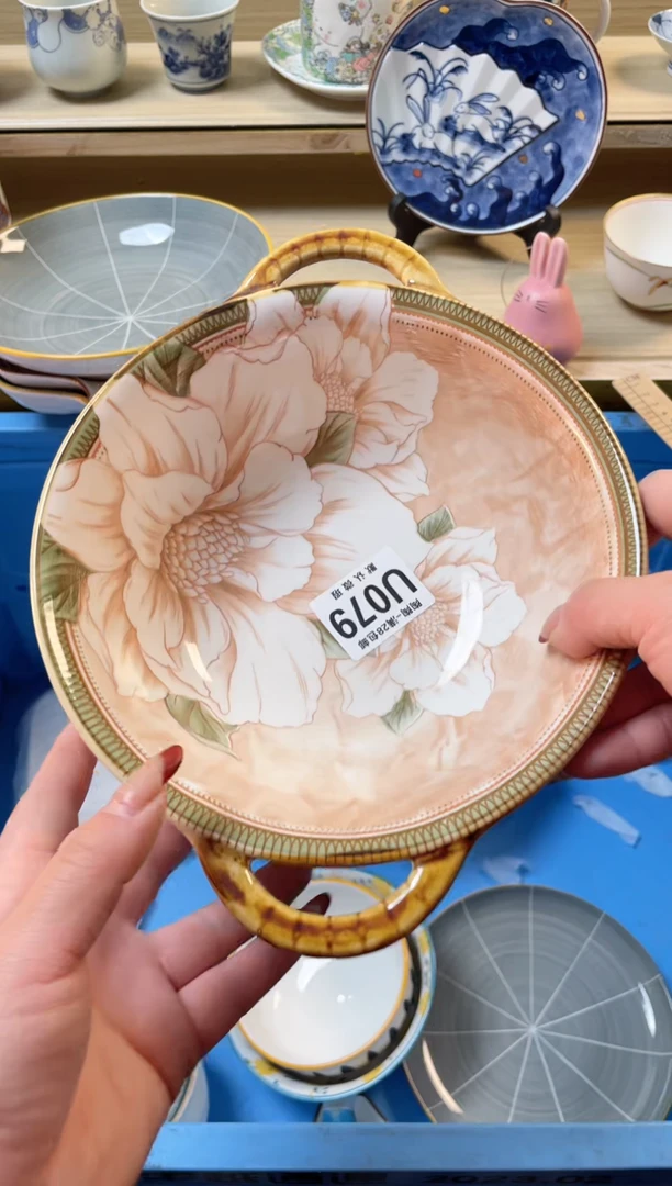 【闪购商品】杯瓷器瓷器瓷器瓷器U79