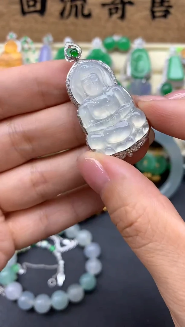 【闪购商品】翡翠颈饰18K金镶嵌404-中国好珍宝