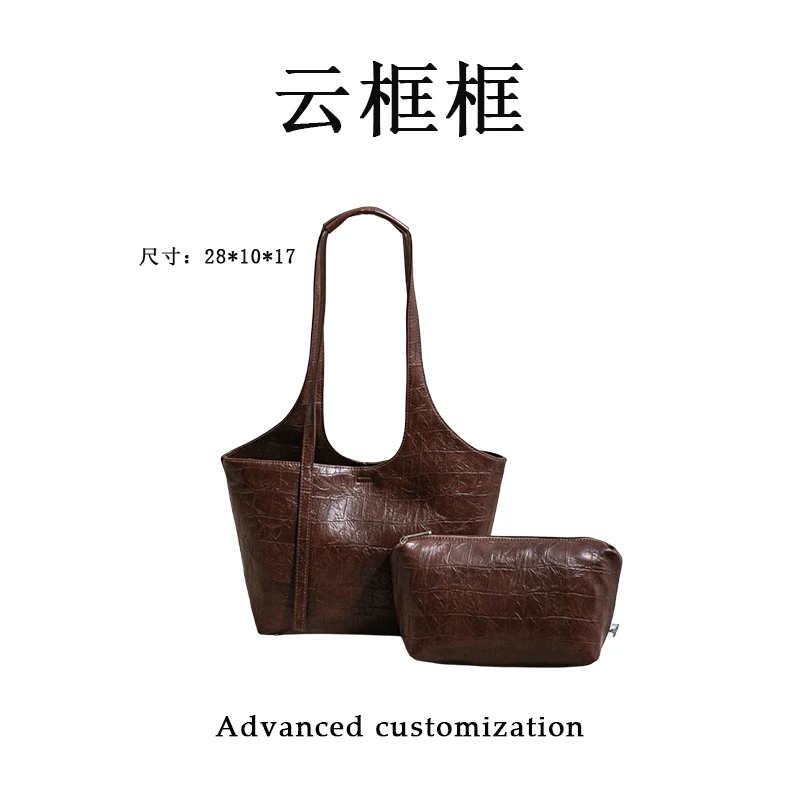 【云云甄选】SK-92860-蜜糖棕-轻奢时尚女士新款单肩斜挎包