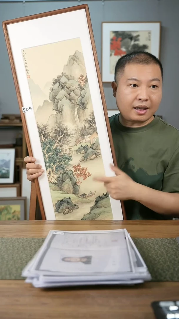 书法协会会员老师作品-