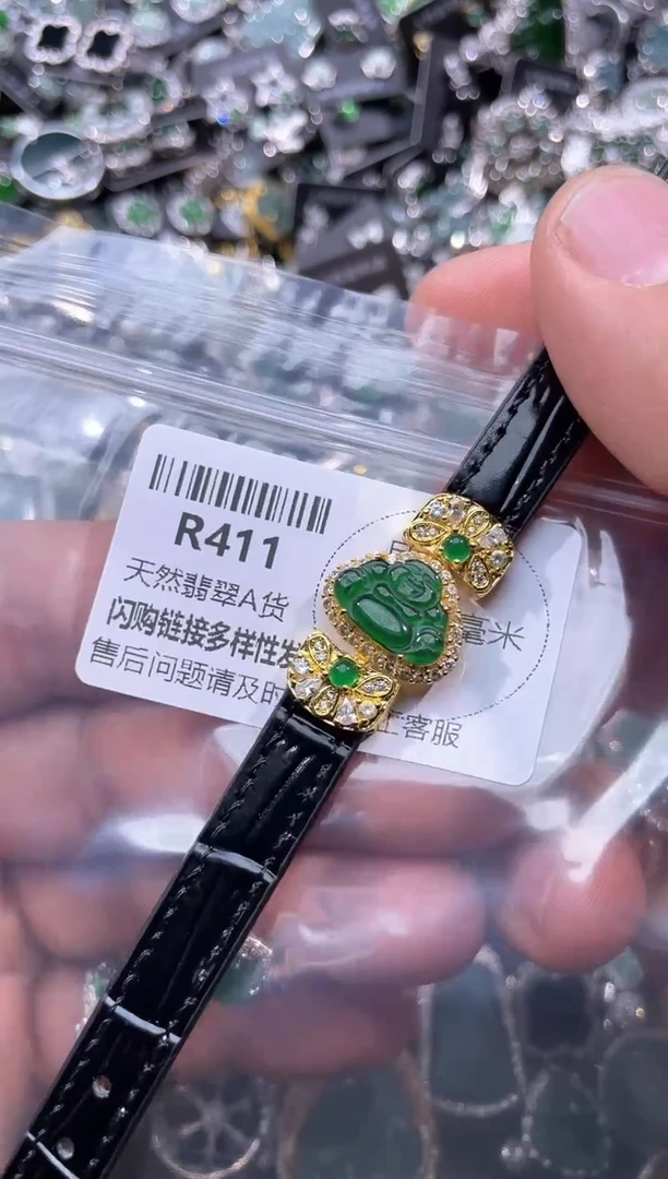 【闪购商品】翡翠颈饰未镶嵌R411手链