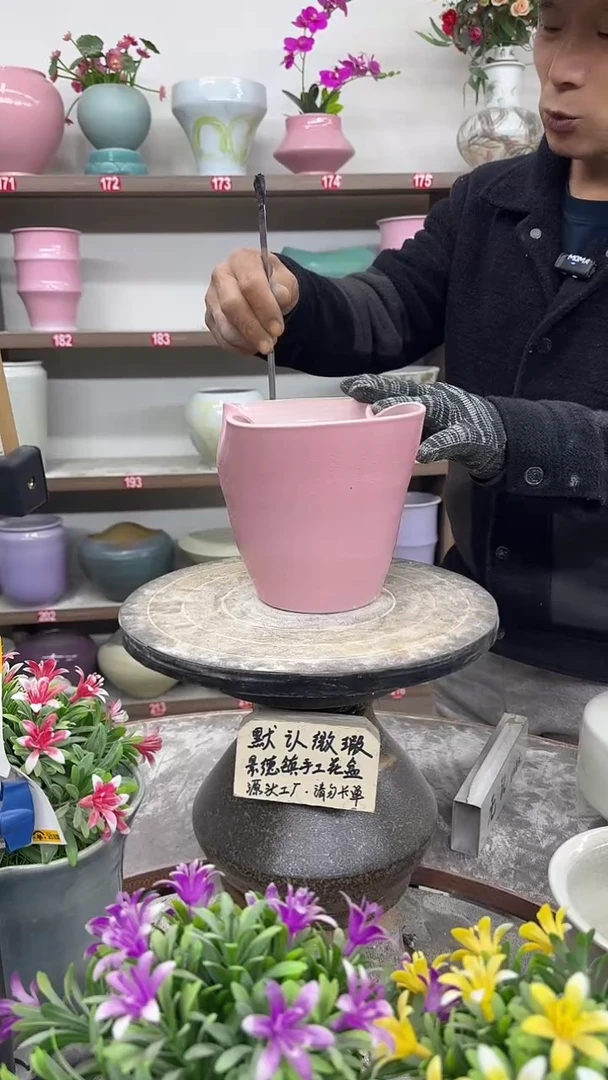 12-15-高16口19瑕-花盆