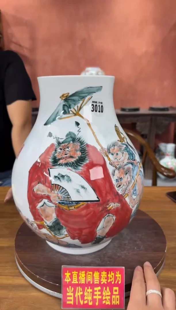 吴义松陶盟手绘陶瓷编码：3010