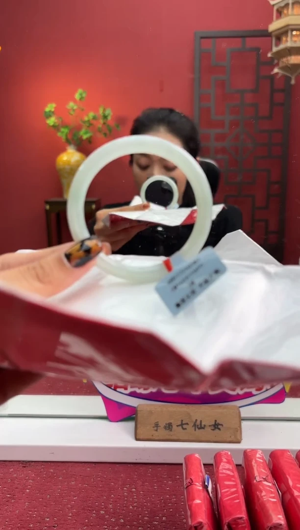 未镶嵌手镯（圆镯）翡翠翡翠手镯4