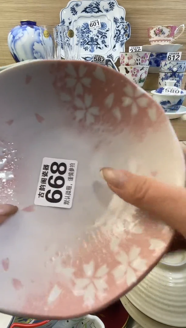 每**乐摆件瓷器瓷器瓷器