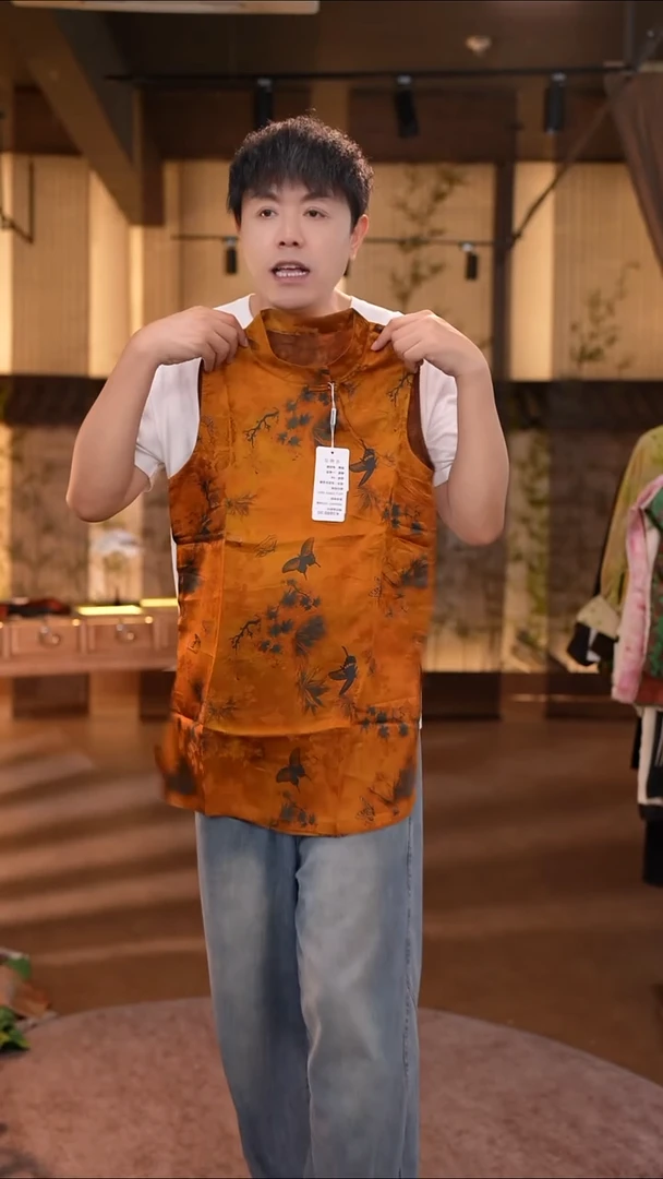 XL香云纱清仓