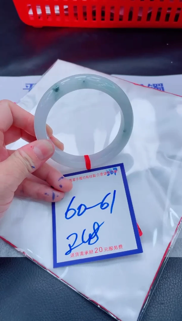 未镶嵌手镯翡翠11111111
