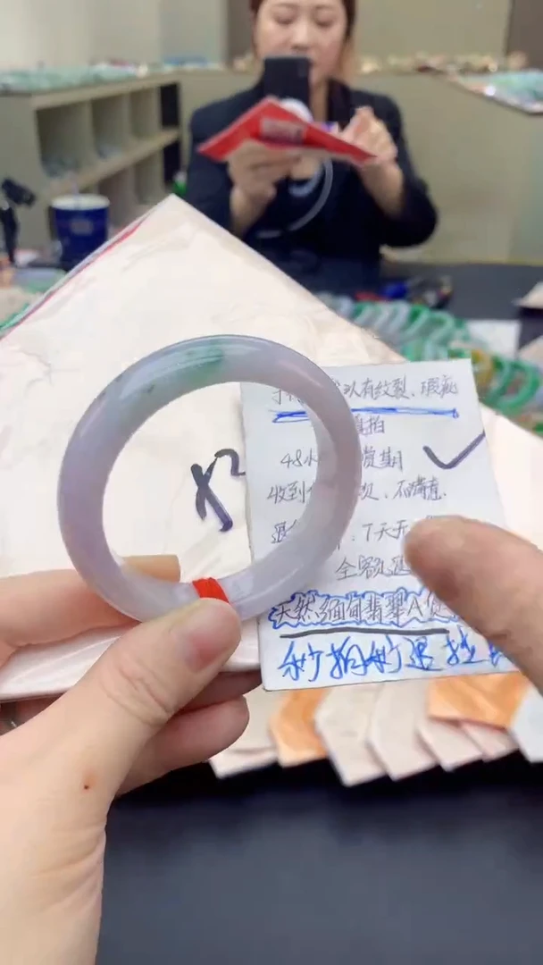 【闪购商品】翡翠手镯未镶嵌0565701377