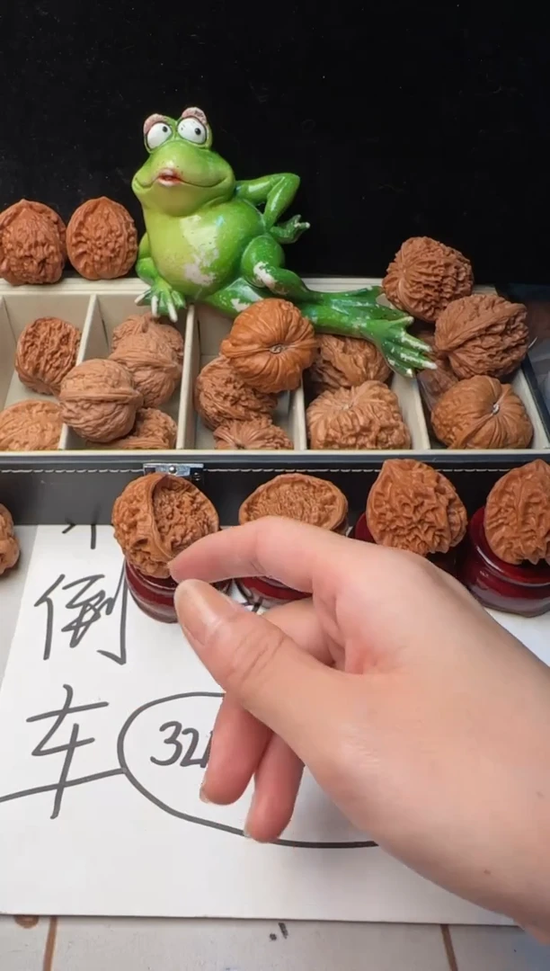 文玩核桃吊坠朋*05核桃