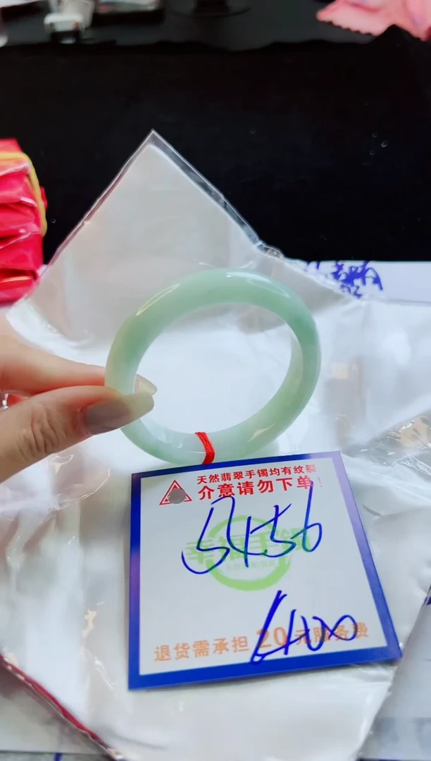 翡翠手镯未镶嵌天然缅甸A货!A货!A货!A货!A货!
