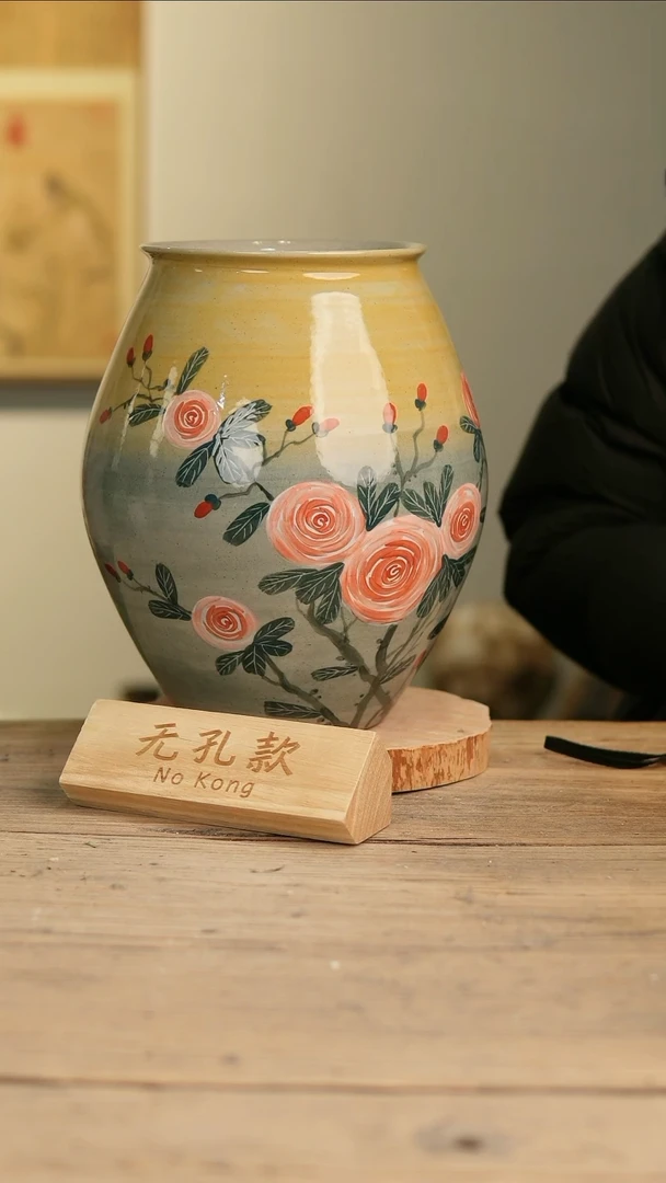 【闪购商品】摆件14-113高30口15误差2无孔