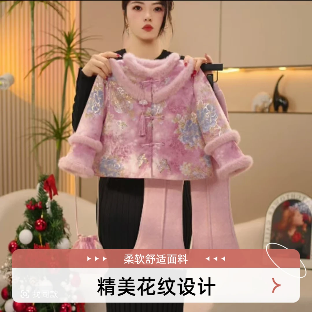 gg女厚款国风冬季外套汉服重工连帽秋冬女童粉色系唐装中式