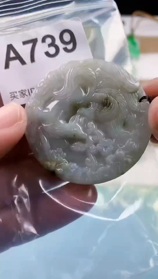 【闪购商品】翡翠挂件未镶嵌天然翡翠吊坠挂件