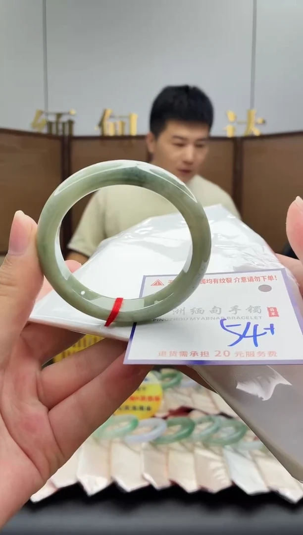 未镶嵌手镯翡翠111111111111