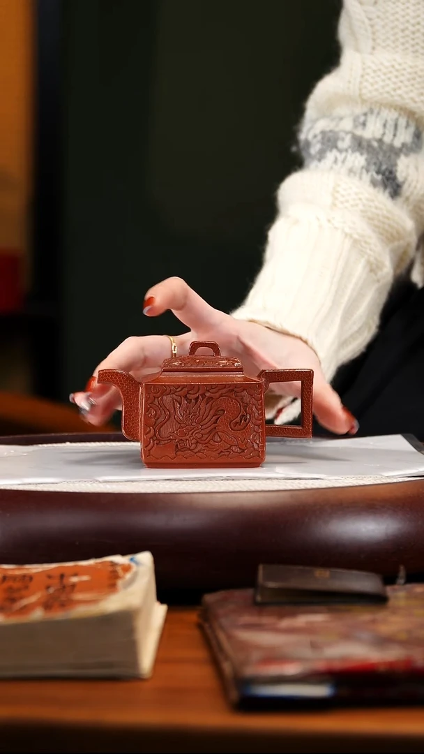 ZST44大红袍亚明四方200cc