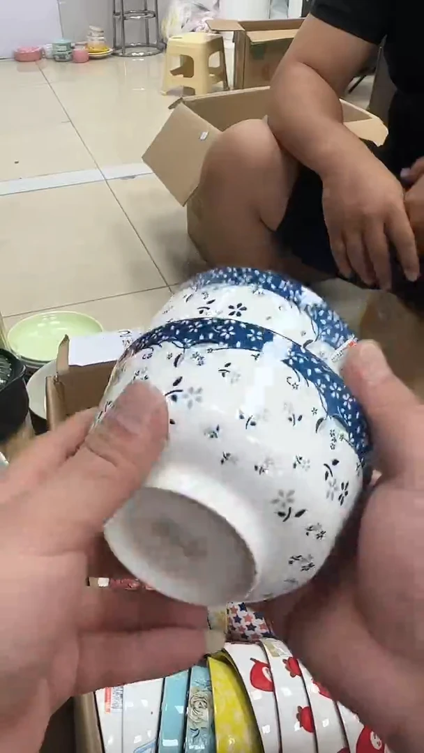 瓷微瑕专属链接20包邮