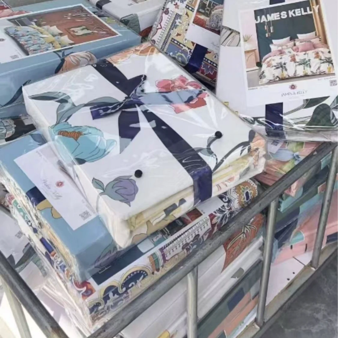 C7884  双拼活性数码印花100s四件套香颂紫 亲肤舒适柔软