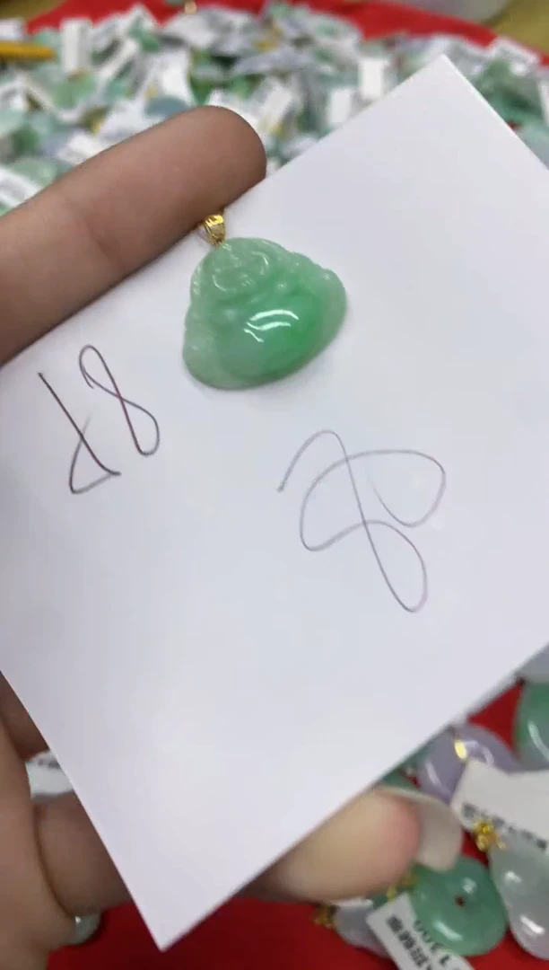 翡翠18K金镶嵌颈饰翡翠