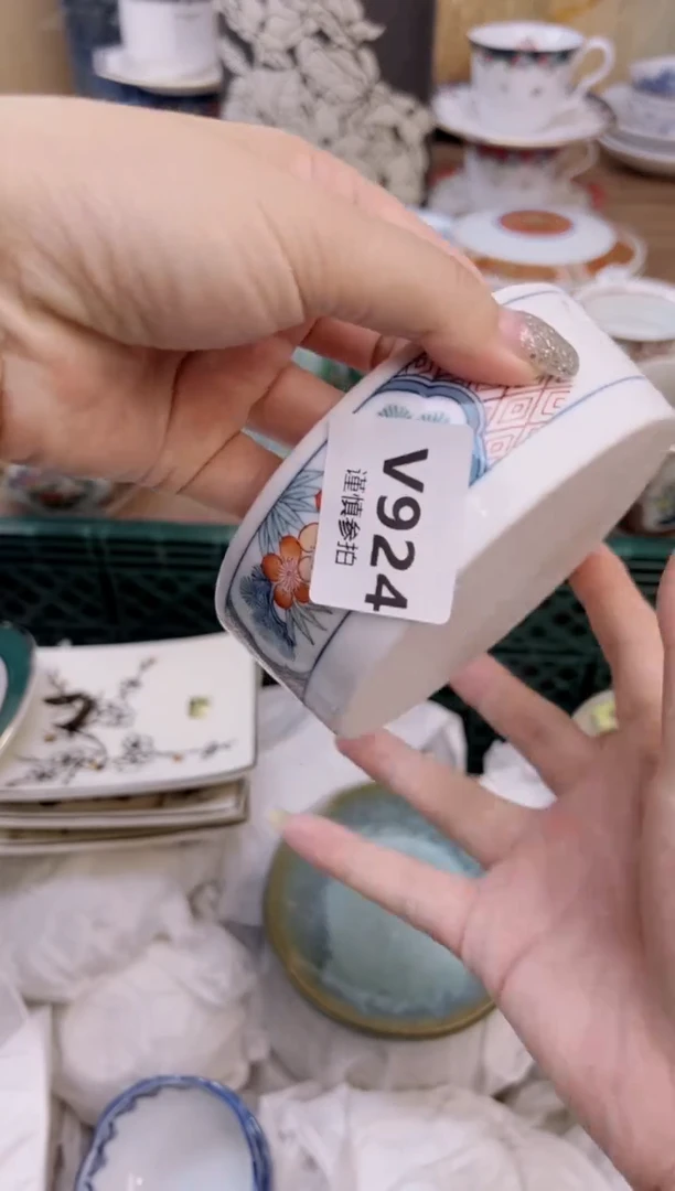 瓷片宁***天      924