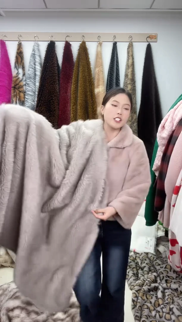 狐狸毛A107尺寸1.9*1