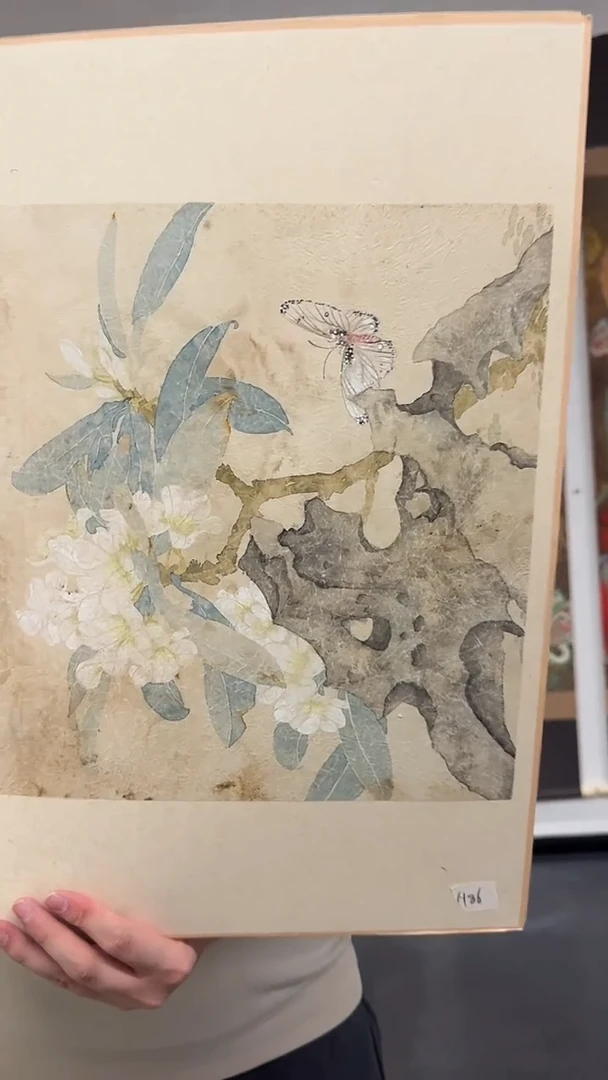 纸本1炳山艺术—胡东东老师作品