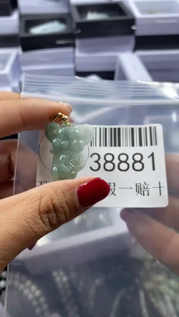 【闪购商品】翡翠吊坠(不含链)未镶嵌38881