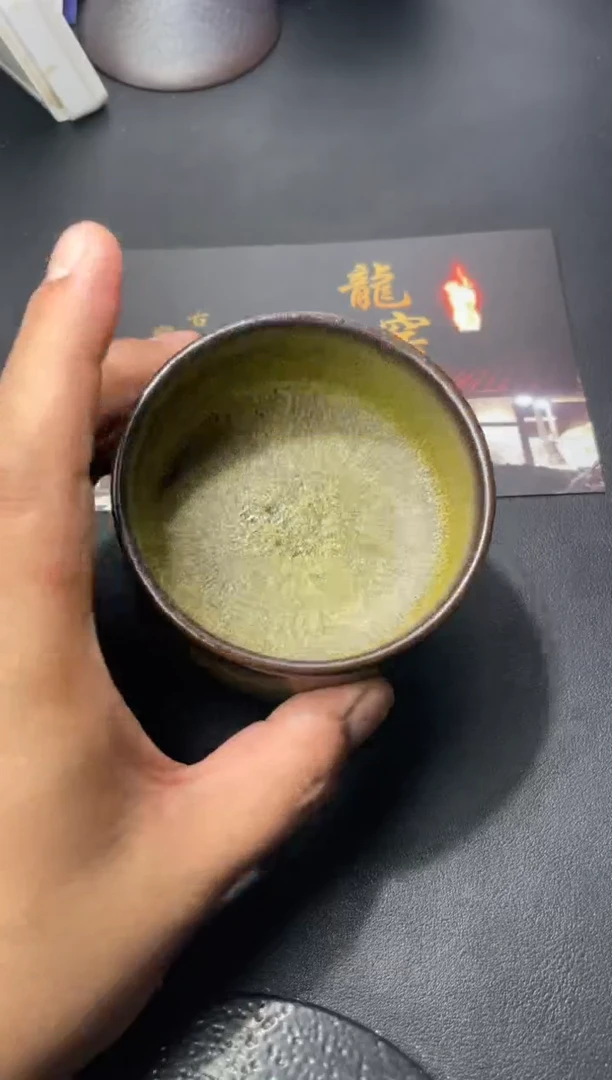 茶盏336（叶紫建盏叶紫