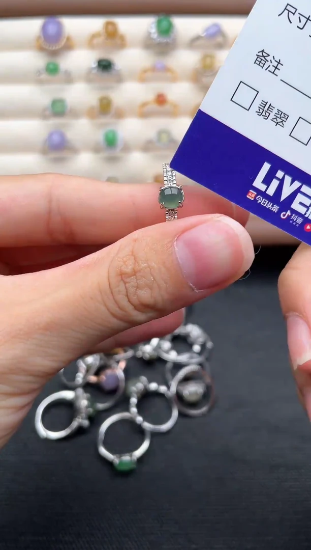 银S925镶嵌戒指翡翠1