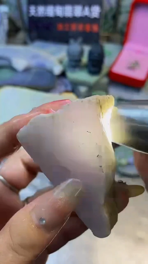 散珠翡翠天然缅甸翡翠A货438