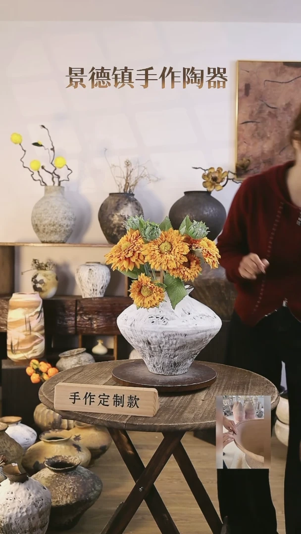 【闪购商品】摆件景德镇高温手工陶瓷内口径9.5高度24