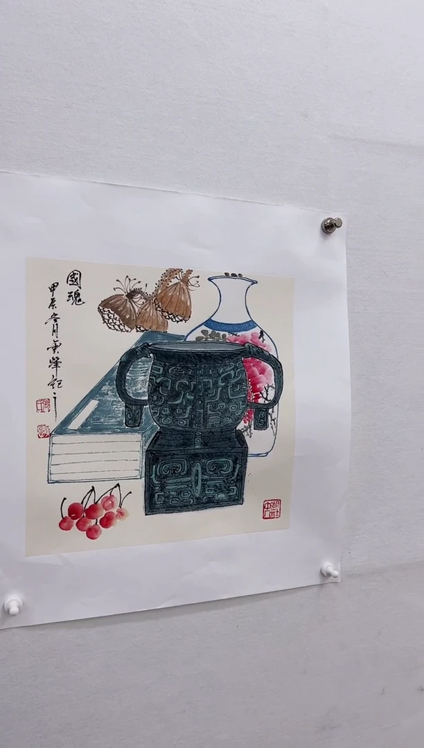 【闪购商品】书法张广恩-国画作品一平尺