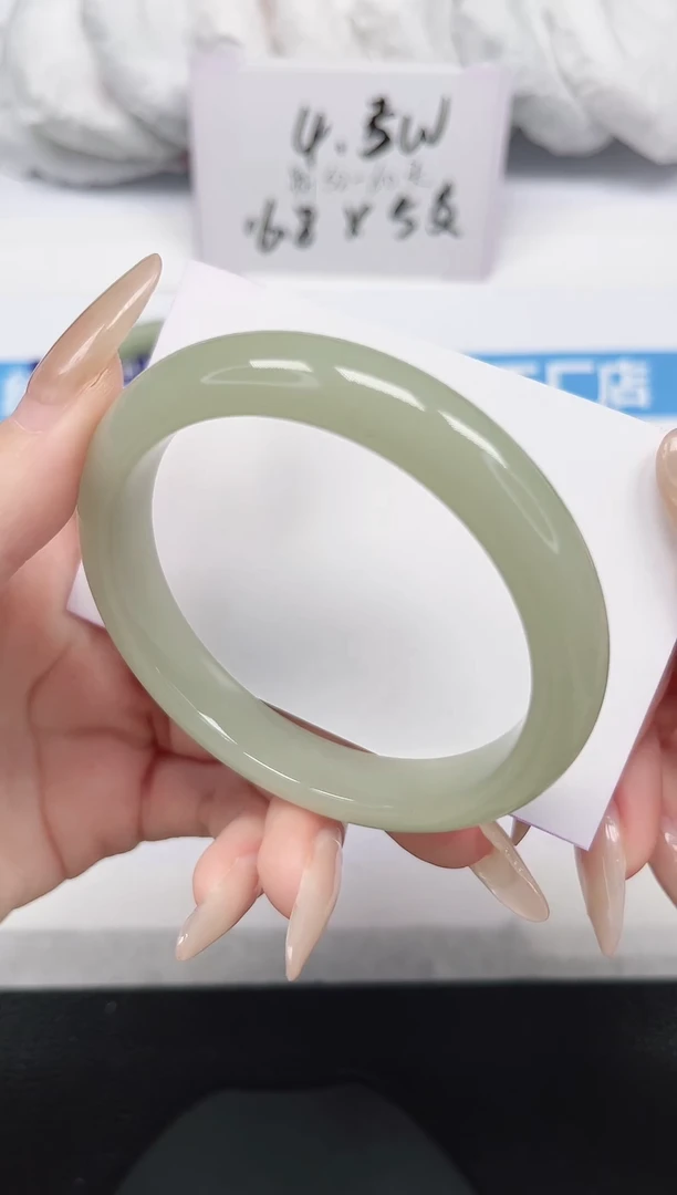 未镶嵌手镯石英岩玉288-57/58