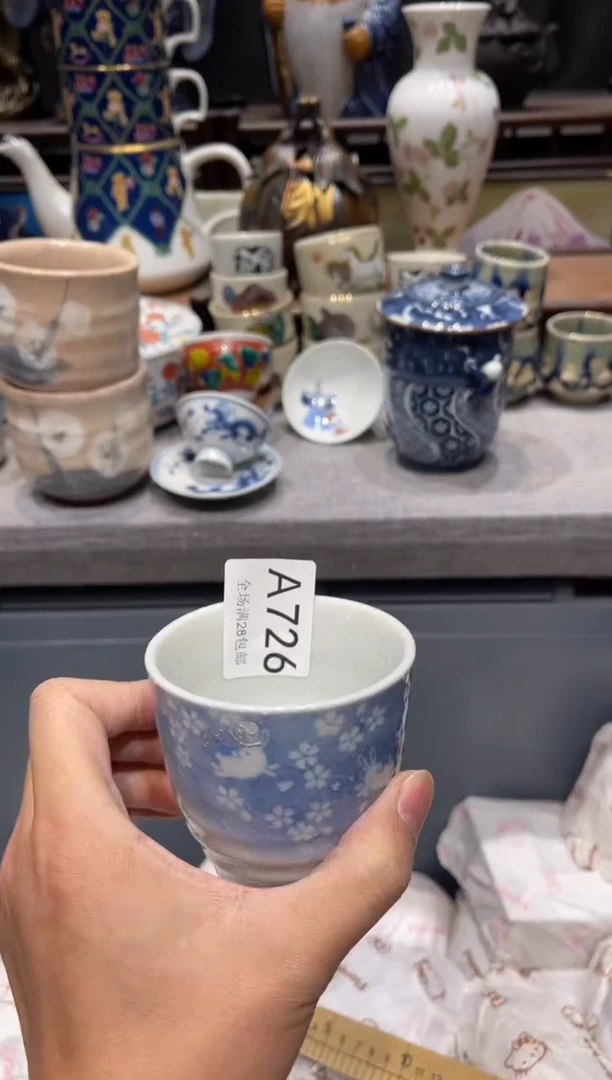 瓷片小*闪购商品专用链接