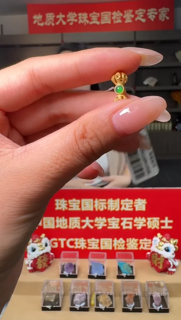 吊坠(不含链)银S925镶嵌翡翠天然A货翡翠金刚杵双面镶嵌S925银