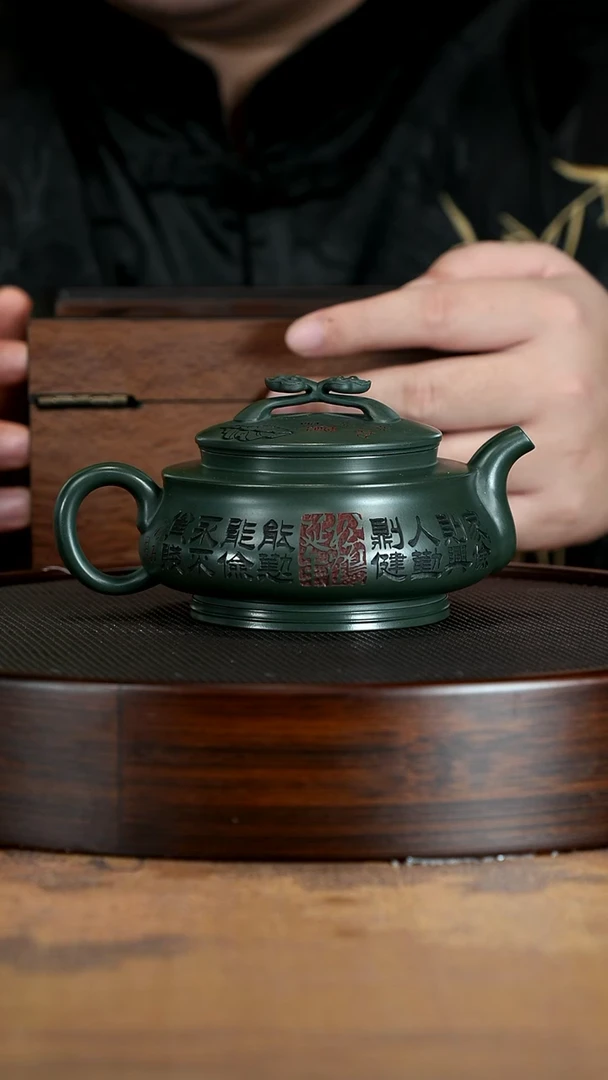茶壶紫砂宜兴紫砂