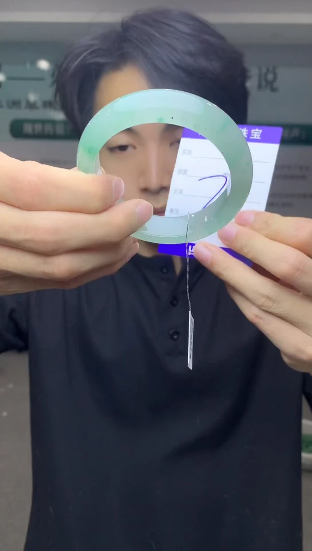未镶嵌手镯石英质玉（非洲翠）四***妹58
