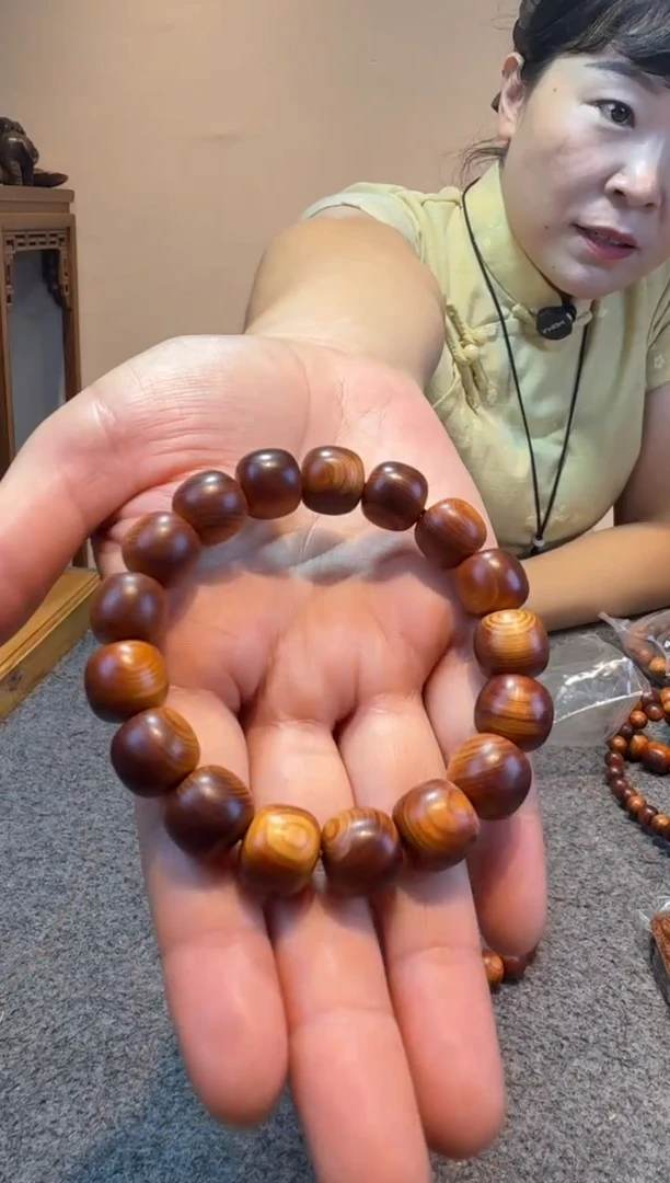 柏木（崖柏）崖柏崖柏