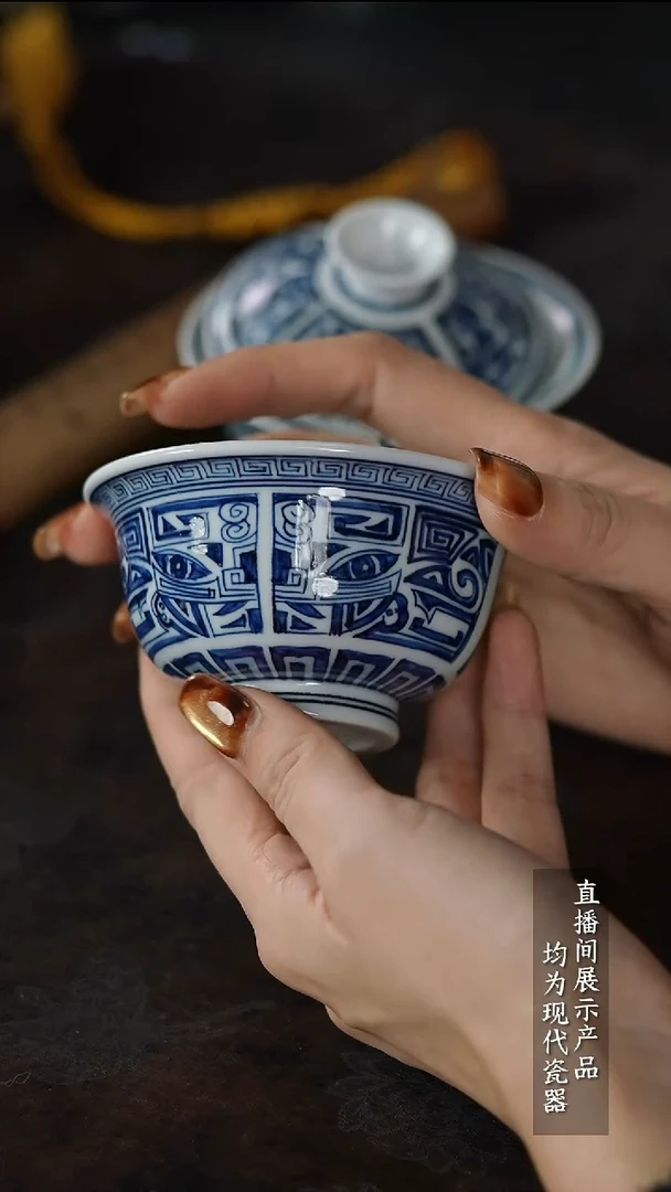 瓷片X120家庭瓷器日用摆件