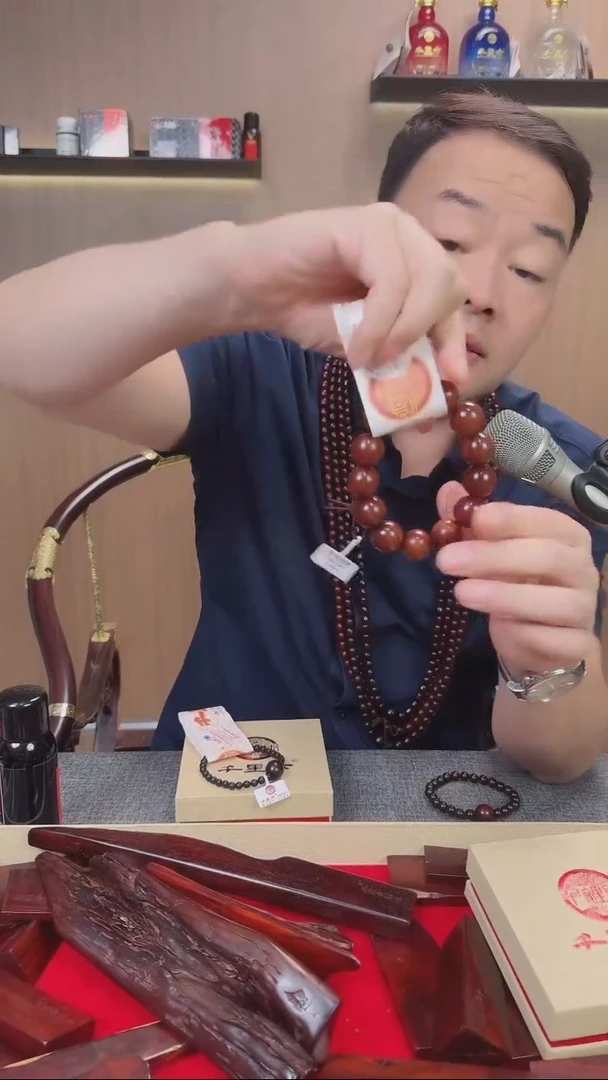 小叶紫檀手串/手链l***l非标1.8