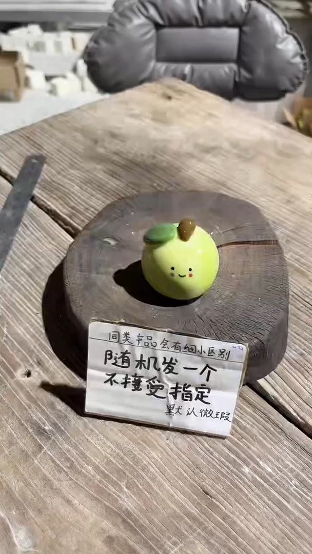 111釉下彩手工微瑕陶瓷