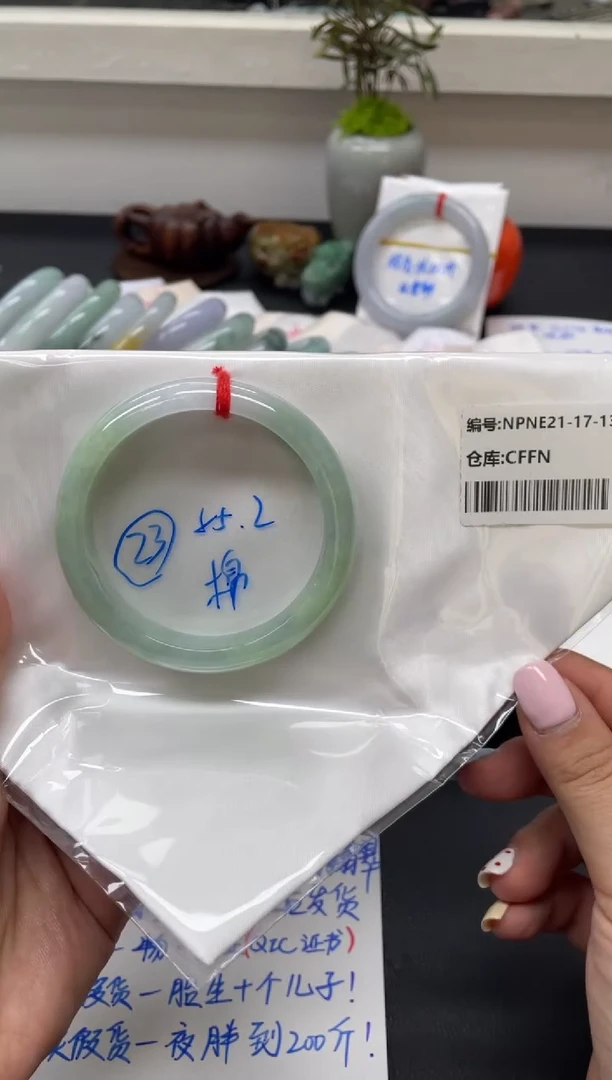 未镶嵌手镯翡翠翡翠手镯