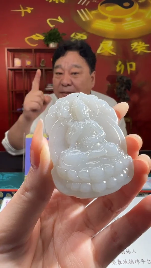 定制和田玉CY00956和田玉（多样性发其一）