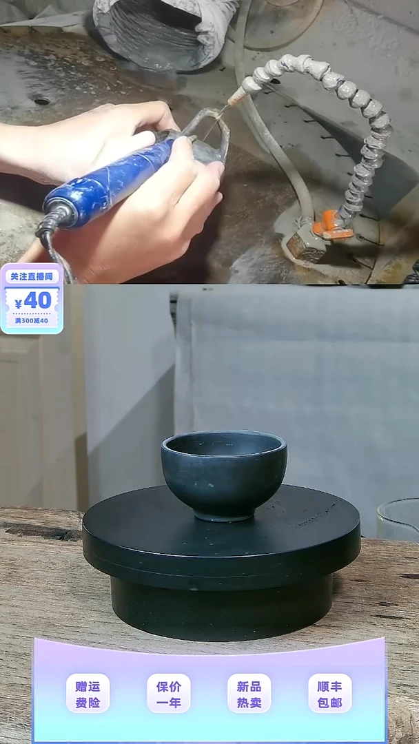 9 天然冰碛岩整石雕刻品茗杯50CC